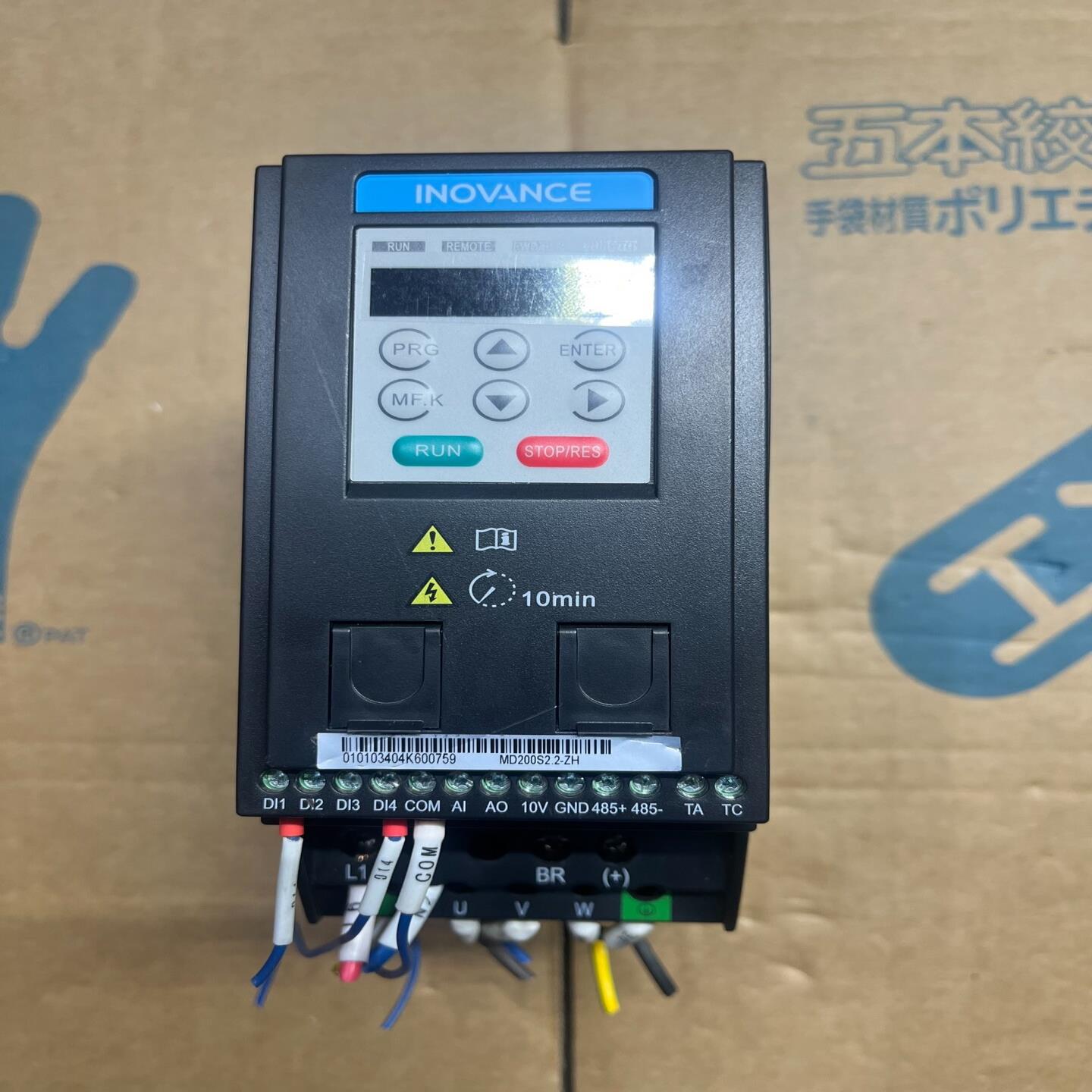 汇川变频器 型号MD200S22-ZH