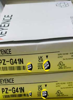 【议价】PZ-G41N，PZ-G61N基恩士光电传感器，适用