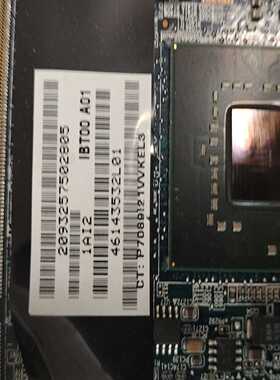 （议价）HP8440P笔记本主板，型号LA-4901P，Int