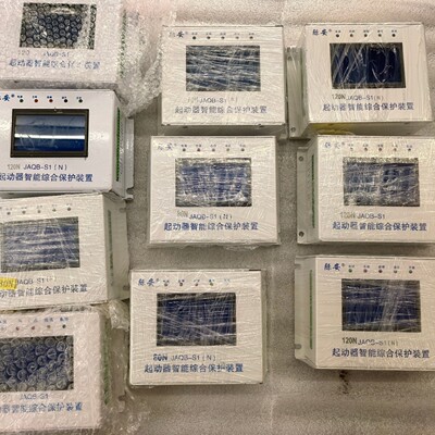 际安JAQBS1起动器智能综合保护装置议价