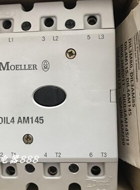配件金钟穆勒接触器DIL4AM145DIL4AM14522220V议价
