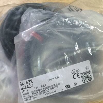 议价CX-442 CX-445A  Pansonic松下光电感测器 全新原装正品假一