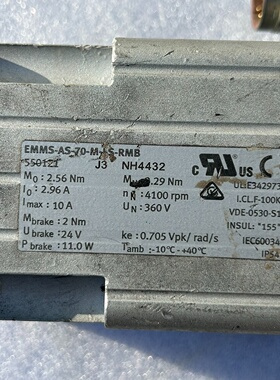 询价-FESTO伺服电机EMMSAS70MLSRM