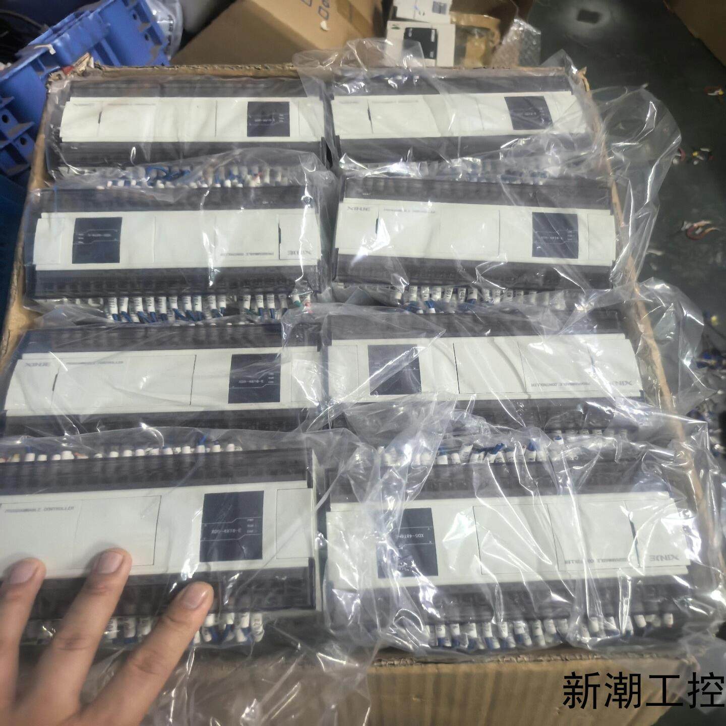 信捷PLC型号XD5-48T6-E库存多条质量包议价商品