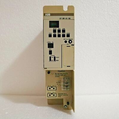 ABB 07BR61R2  07BR61R2 DECENTRALIZED IO CLUTCH PROCONTIC T20