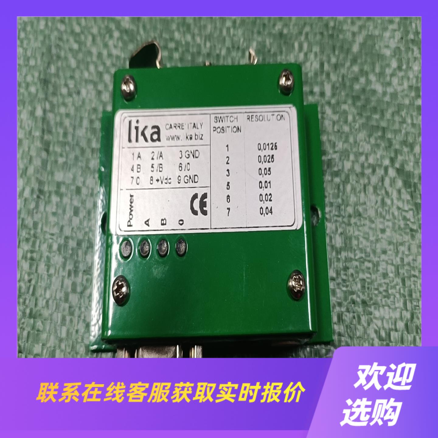 EBOX-1S572 意大利莱卡 译码器 磁头编码放大器拍前询价下单