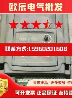 议价变频器3755kw  C320  包好  实物