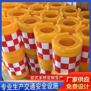 恒天防撞桶塑料水马塑料隔离墩道路防撞分流桶交通设施厂家直销