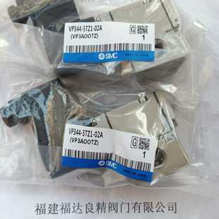 日本SMC电磁阀VP344
