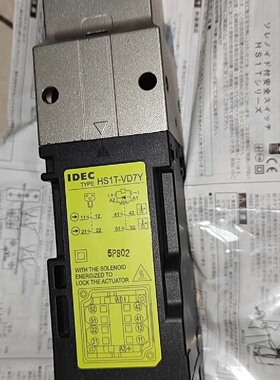 和泉电子门锁IDECHS1TVD7Y4zmg