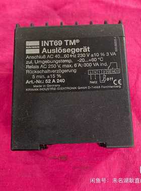 KRIWANINT69TM52a240保护模块。适合用-询价客服