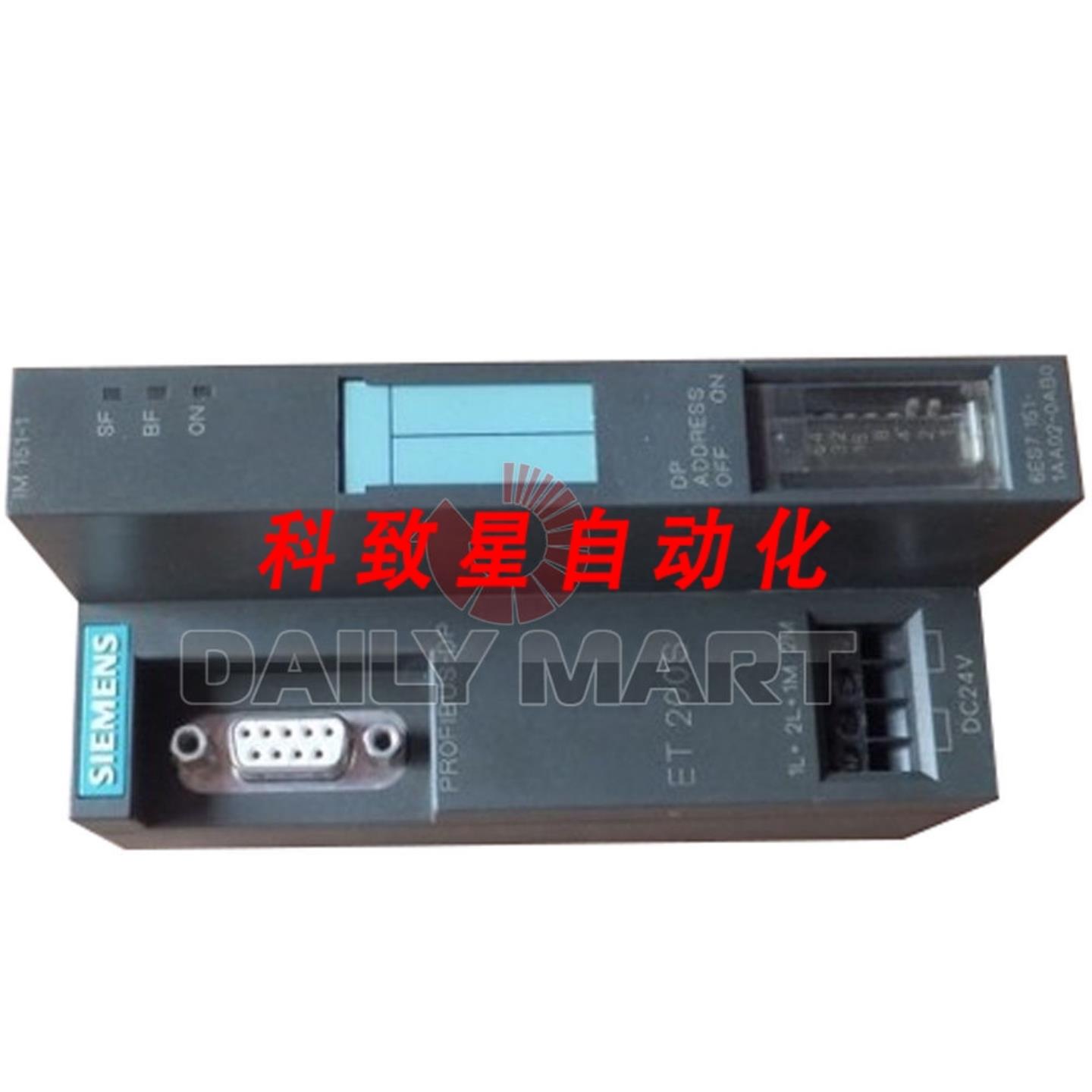 工业配件6ES7151-1AA02-0AB0 DP接口模块 IM151-1