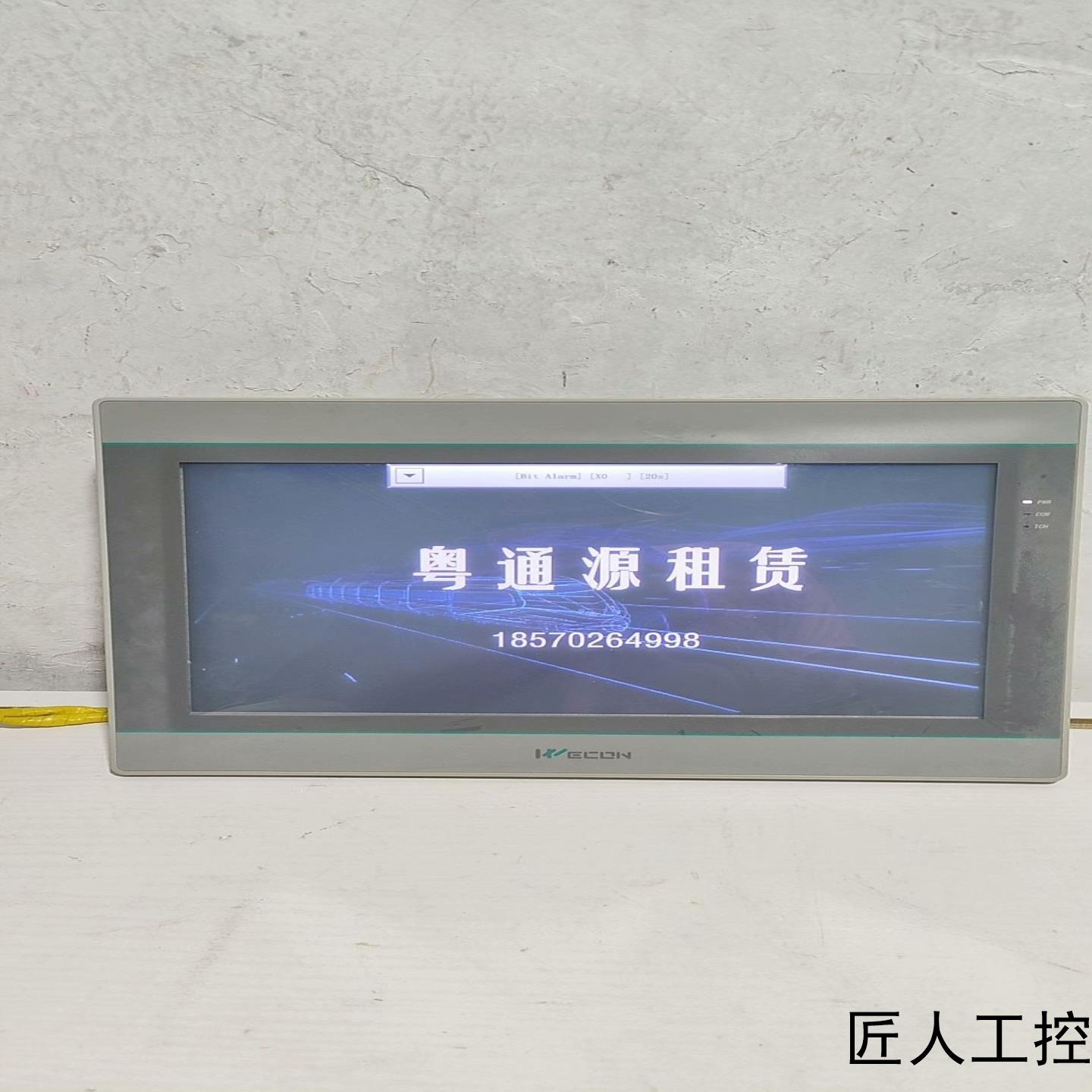 威控WECON触摸屏PI3102ie实物拍摄带USB和串议价商品
