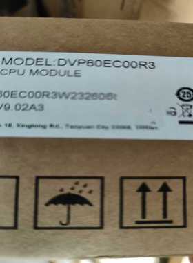 DVP60EC00R3/DVP60EC00T3，全新原装