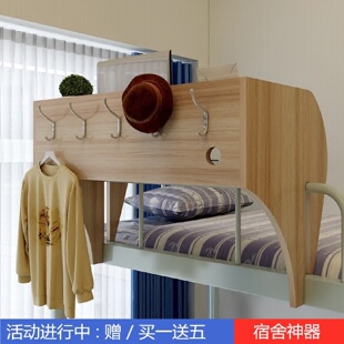 宿舍侧边桌床边桌上铺侧边悬空桌子床上书架桌上床下桌床上桌用寝