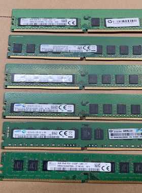 出30条三星，海力士8G2133P内存，成色如图，功能--议价商品