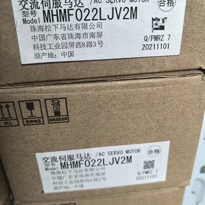 MADLN15SEMSMF022L1U2MMHMF022拍前询价下单