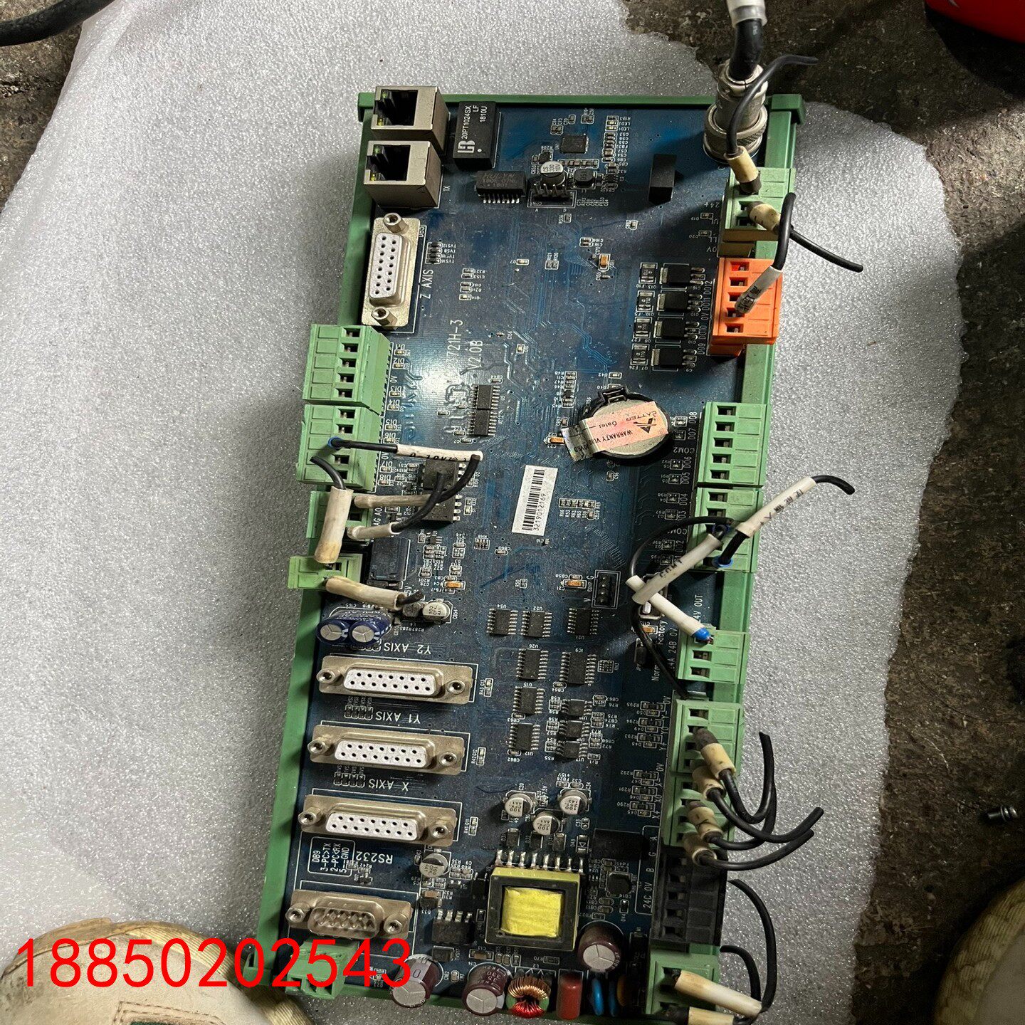【请询价】奥森板卡MCC3721H-3  V20B拆机包功能