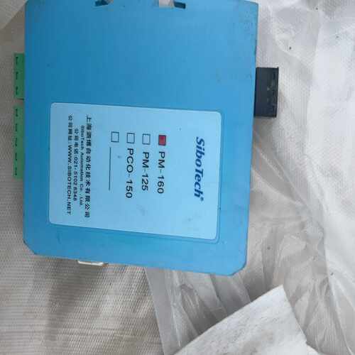PM-160~询价
