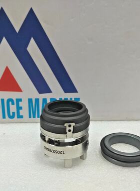 Joint Mcanique KSB NU033M04EYS 5Nm Joint De Pompe GLRDKSB