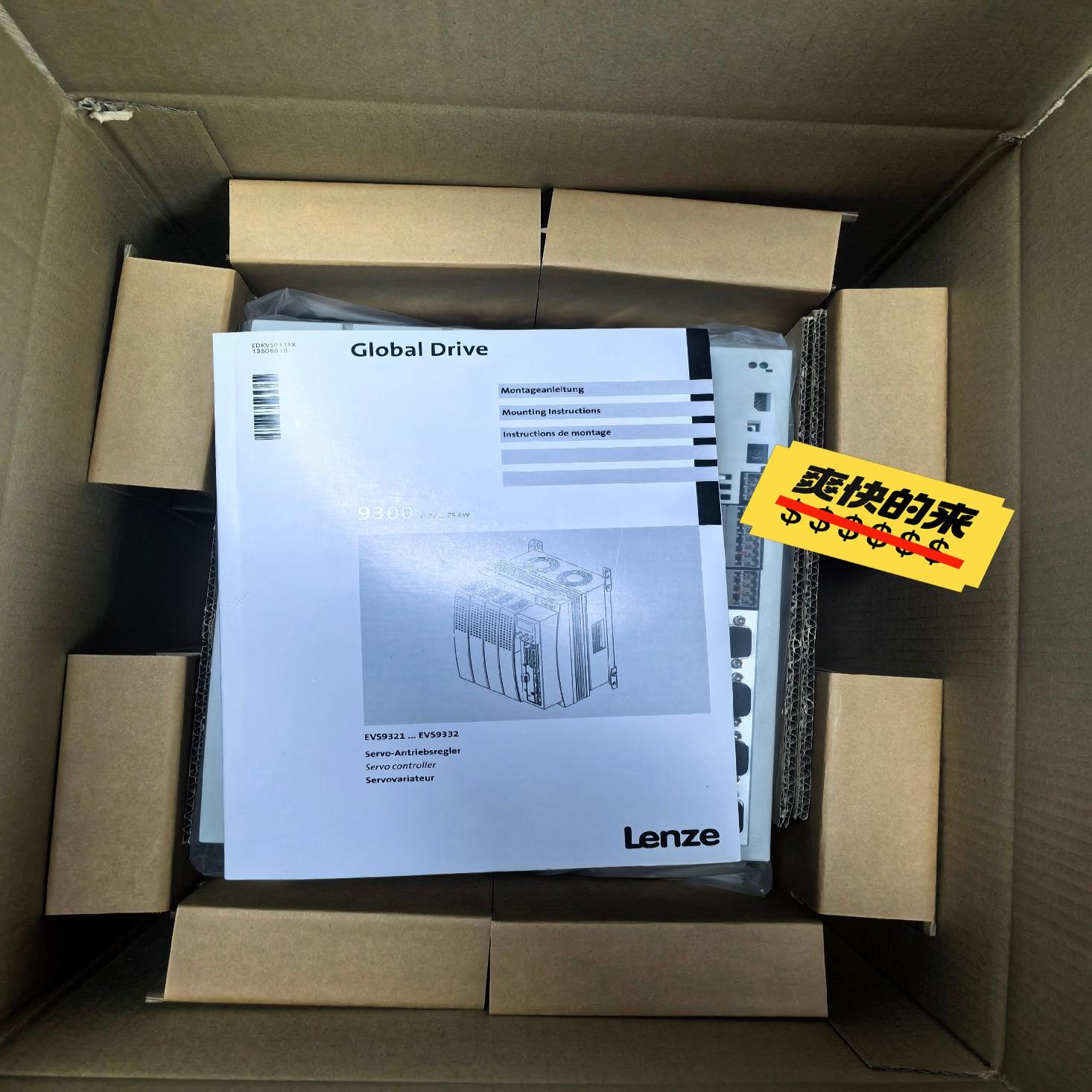 EVF9328-EVEVS928-ESEVS9328-E询价