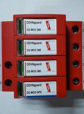 配件952310德国DEHN电源防雷器DGMTT275电涌保护器现货惊爆低议价