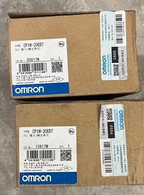 议价欧姆龙CP1W20EDTPLC输入输单两盒
