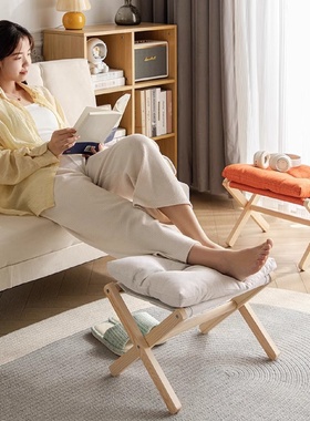 脚踏家用客厅沙发凳简约换鞋凳折叠翘脚凳垫脚凳子办公室搁脚神器