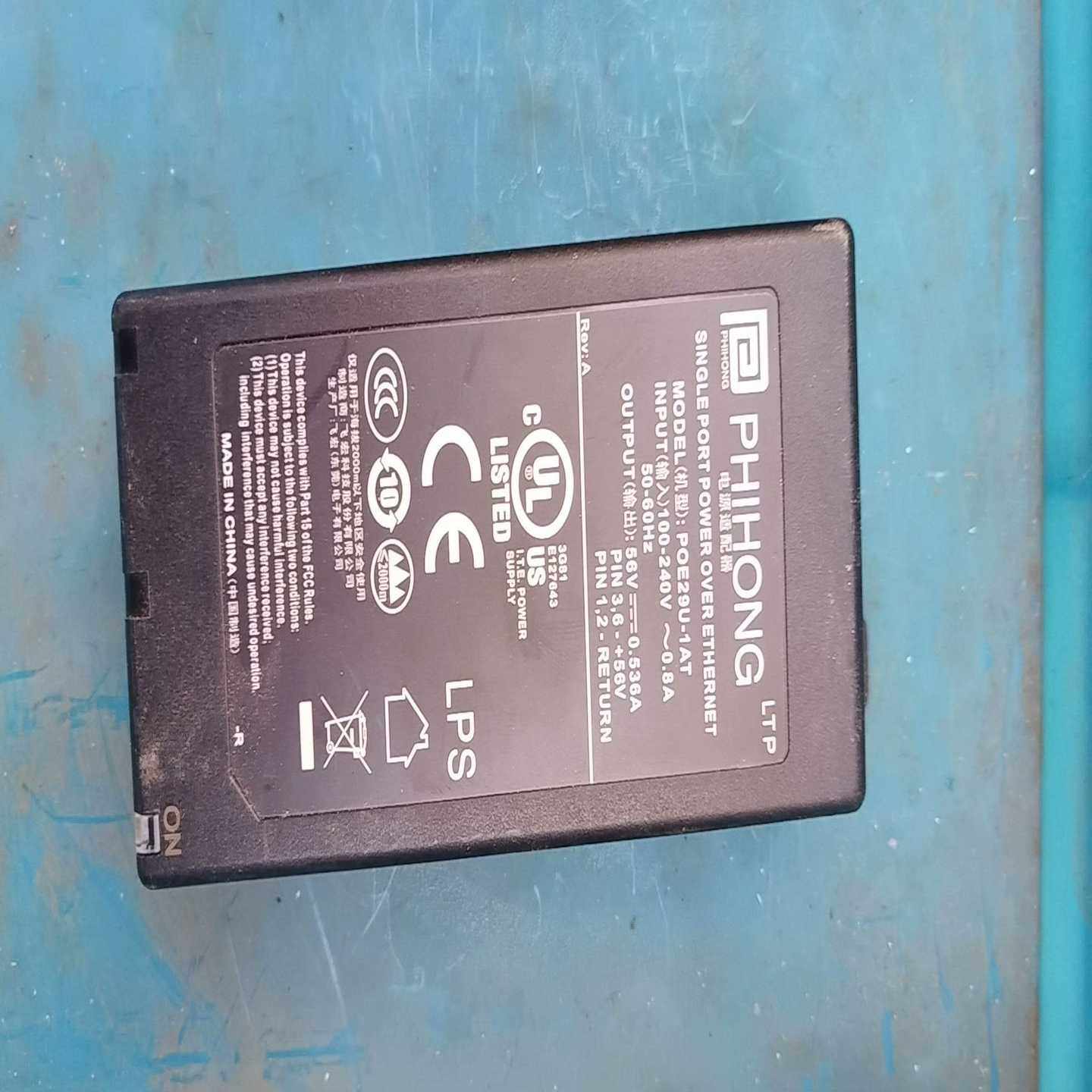 询价~飞宏PHIHONG单端口POE供电模块，型号POE29U-1