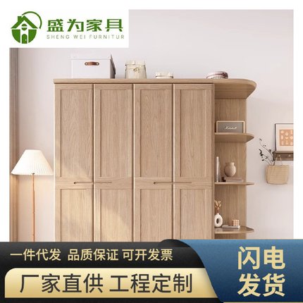 全实木衣柜北欧白蜡木落地储物柜大容量卧室衣橱主卧家具现代简约