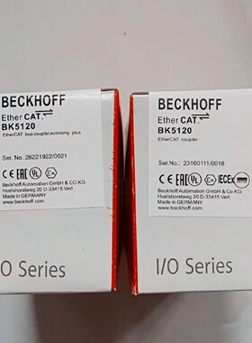 议价德国倍福BK5120 BK5151 BK1120 BK3120  BK3150