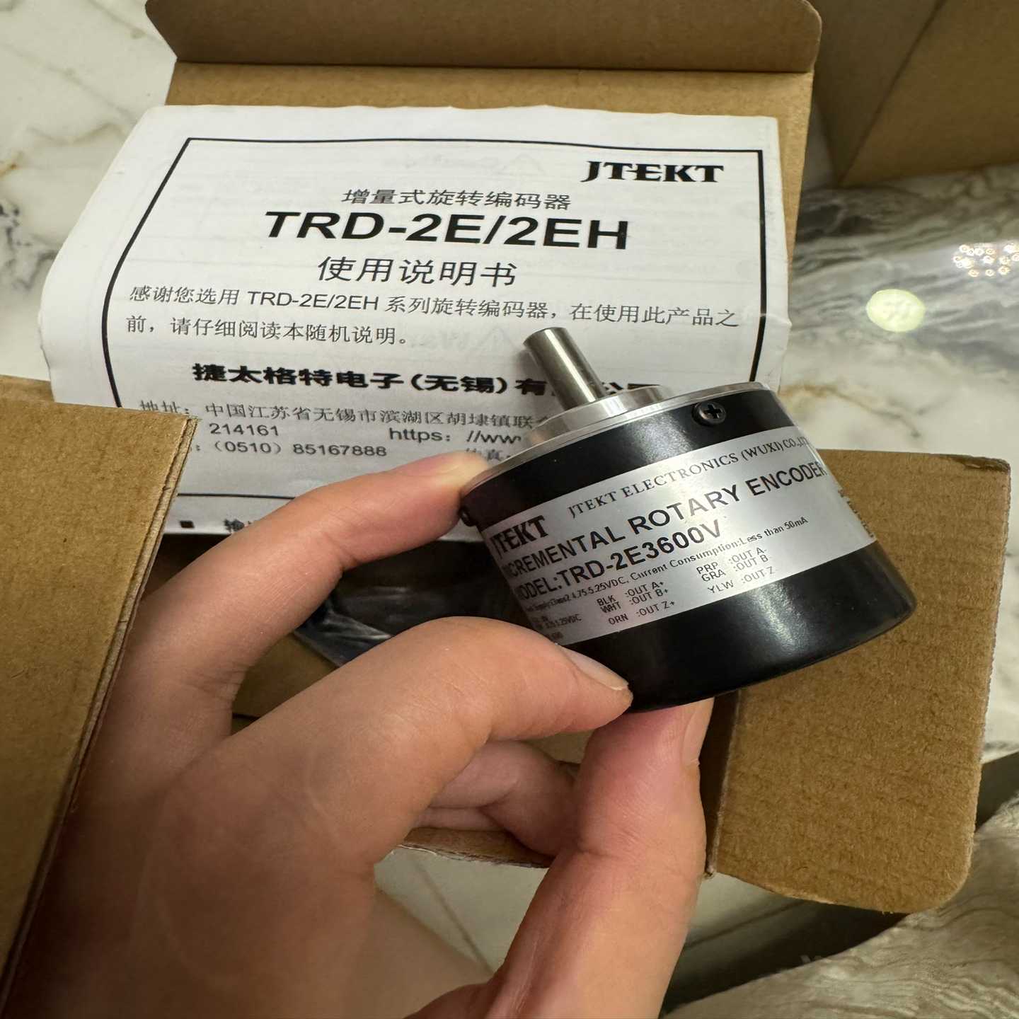 询价JTEKT增量式旋转编码器TRD-2E3600V，全新正品