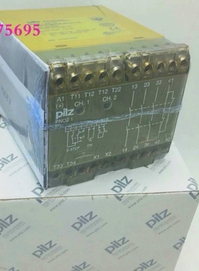 【议价】pilz475695皮尔磁安全继电器模块PNOZ1