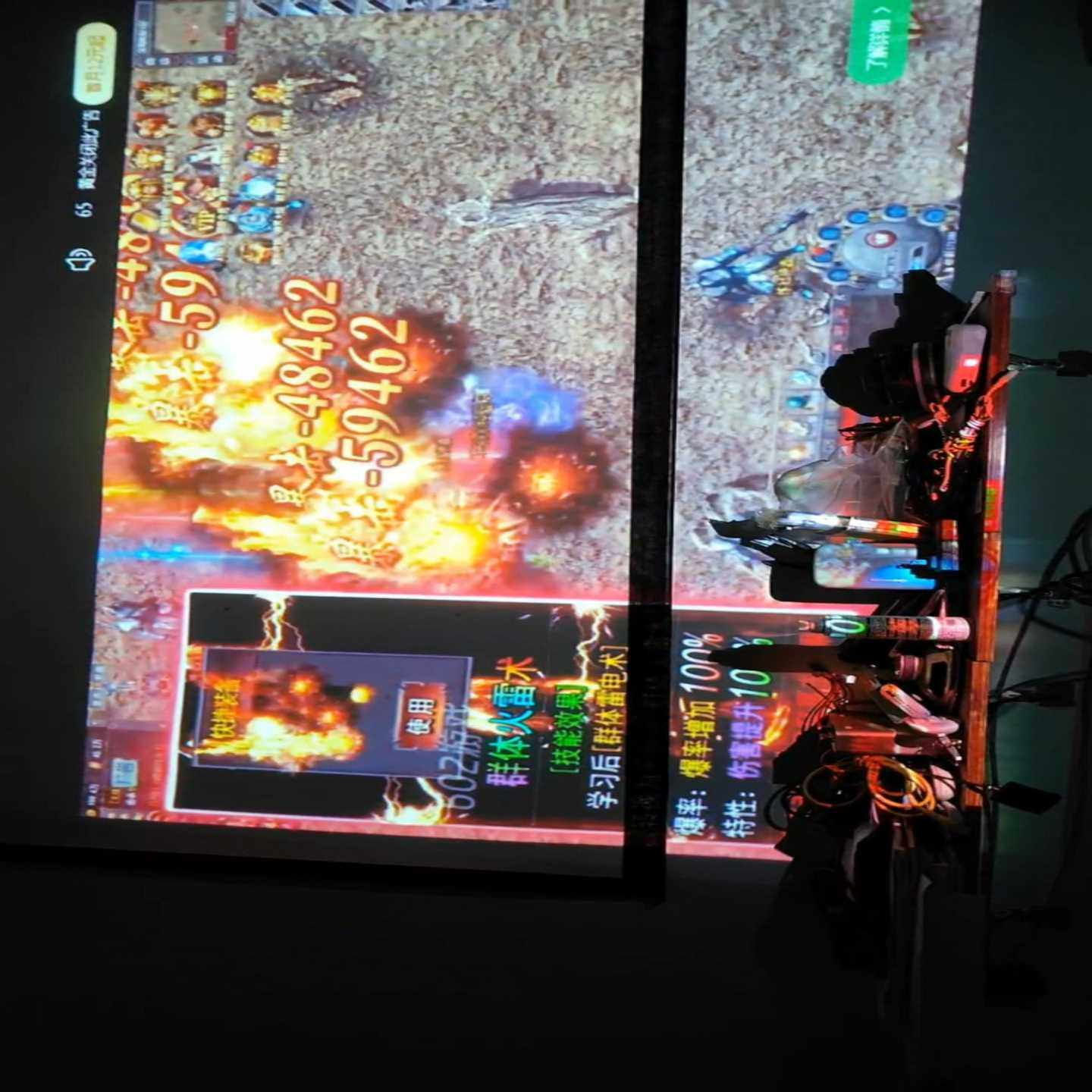 松下投影仪短焦投影仪PT-X3231STC