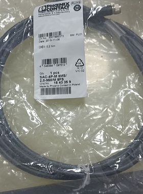 【议价】菲尼克斯SAC4PM8MS1543359现货26根