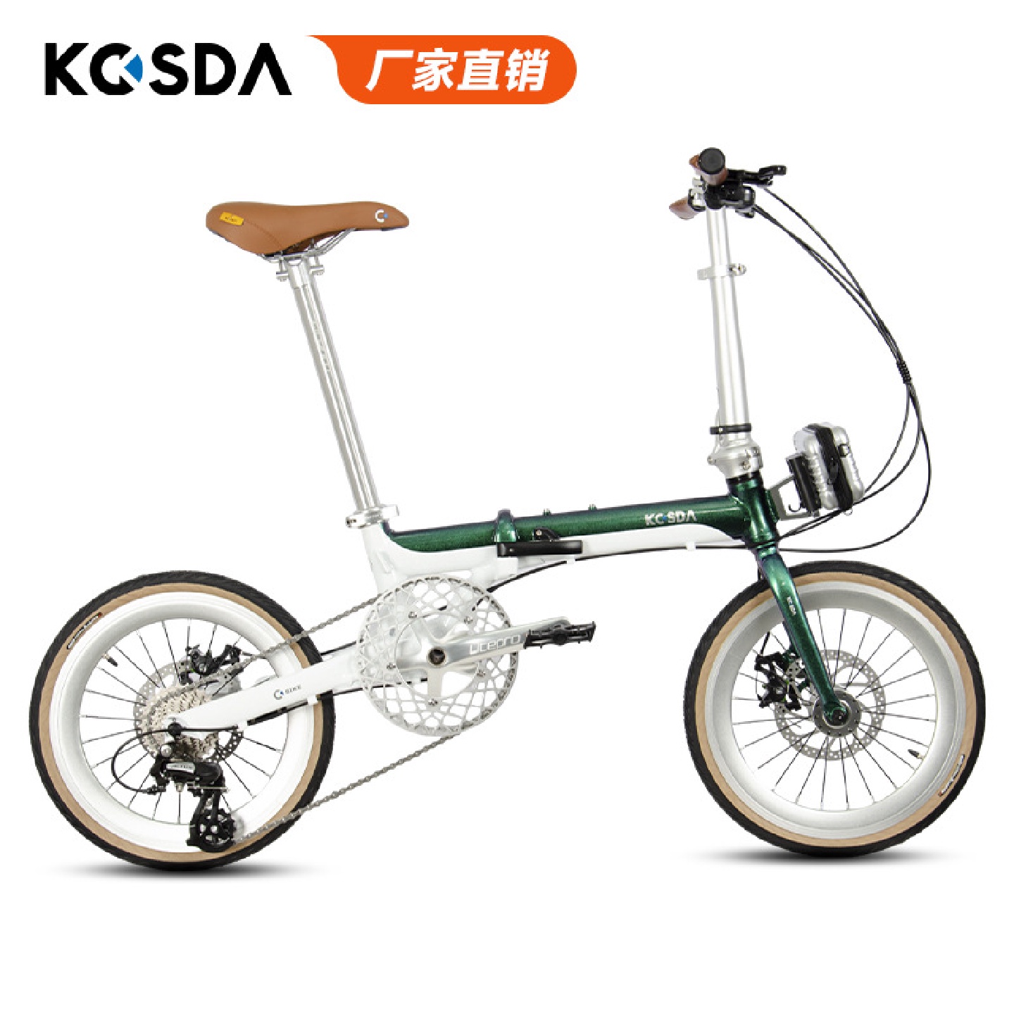 kosda铝合金16寸折叠自行车超轻成人脚踏变速便携碟刹免安装单车
