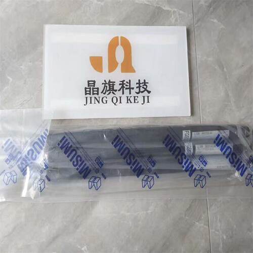日本米思米MISUMI缓冲器模块FGSS22180B拍前询价