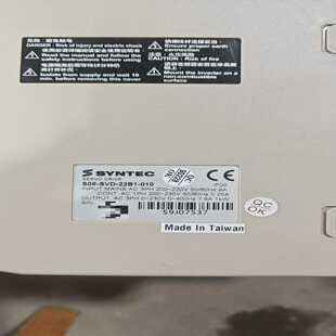 22B1 SVD 010 新代驱动器S08 咨询