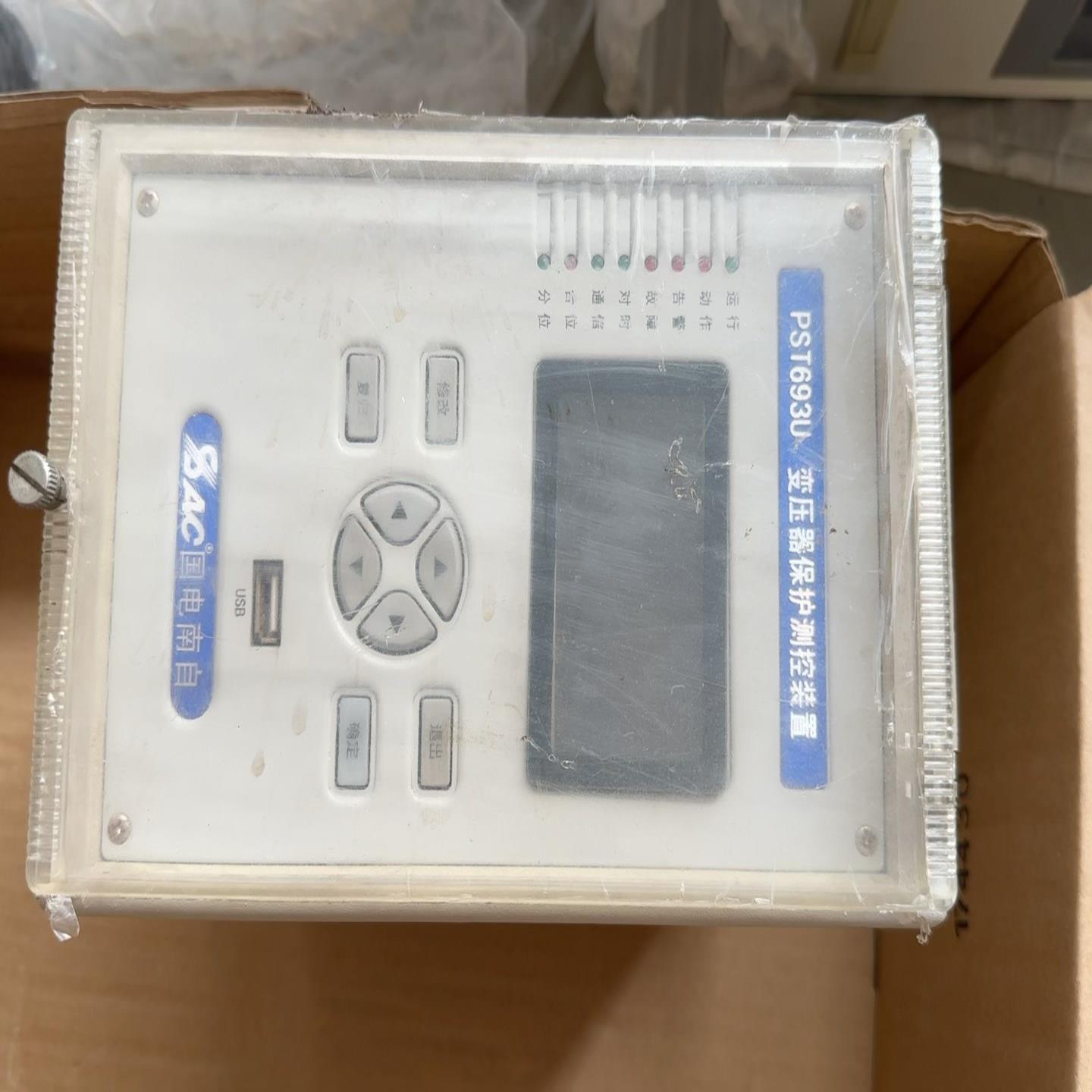 国电南自PST693U变压器保护测控装置，成色一般，功能正常--议价