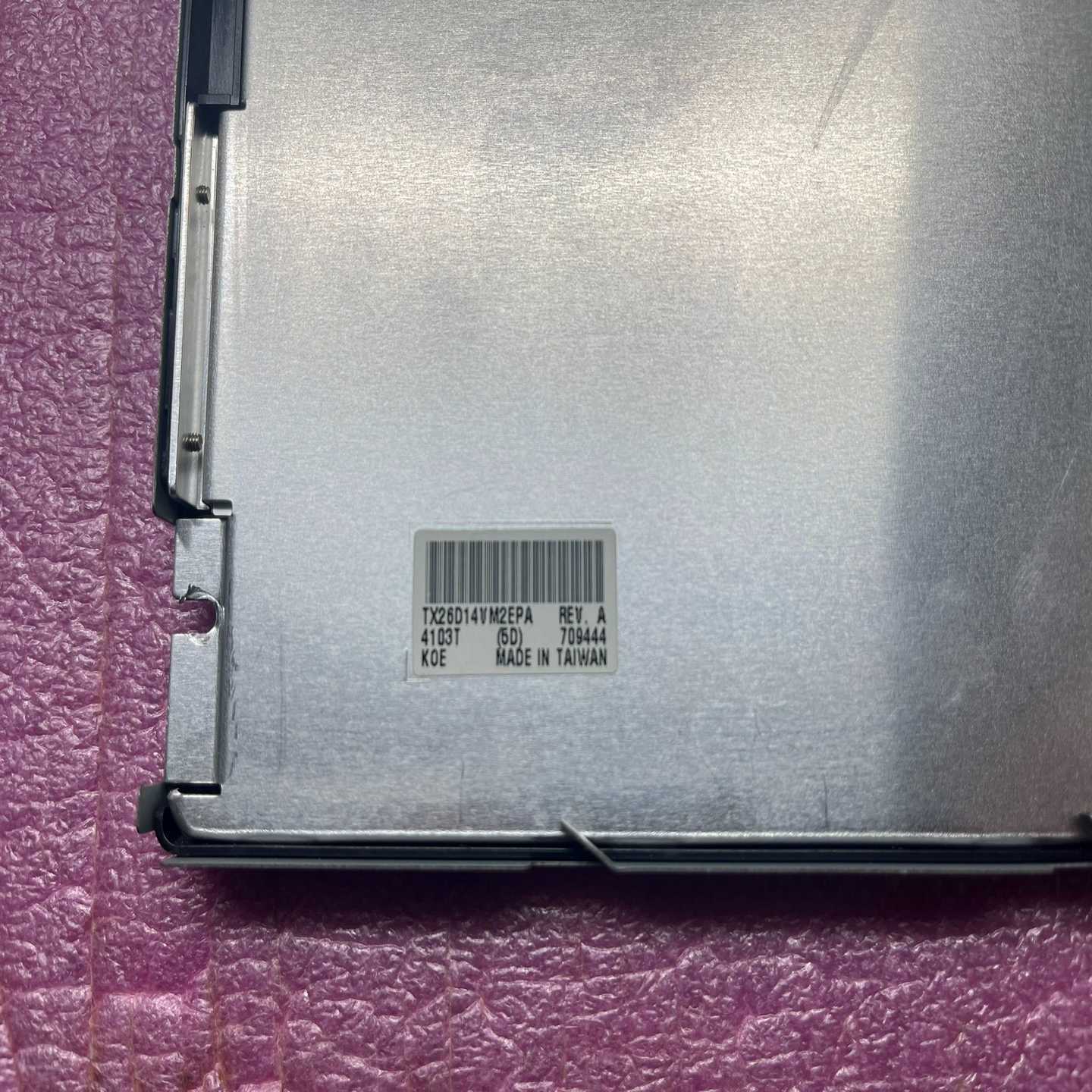 议价日立10.4高亮TX26D1M4VM2EPA议价出，议价为准！现货/维修