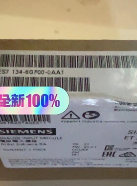 西门子PLC模块6ES71346GF000AA1全新