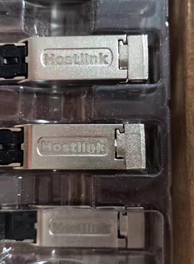 议价Hostlink工业网线接头，4芯金属水晶头，适用于RJ45