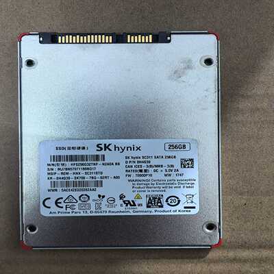 海力士256G拆机二手固态硬盘--议价商品