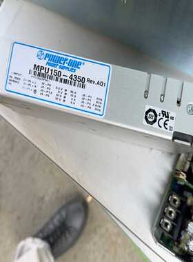 MPU150-4350工业设备电源3.3V30A5V15A-议价