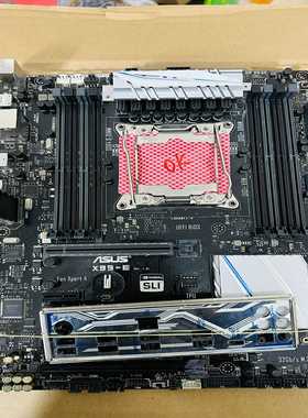 议价华硕X99-E拆机测试正常！橙色还行跟原挡板！现货Q/维修