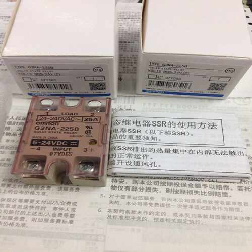 2     OM欧龙固态继电器G3NA-225B G3N~询价