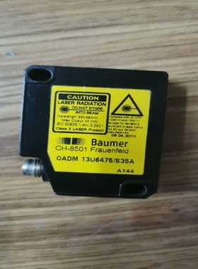 询价#传感器BaumerCH-8501