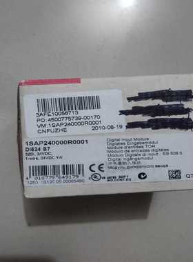 咨询-ABBDI524议价