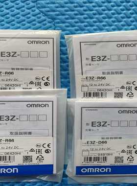 罗格朗Legrand  TS-019  07370  24V拍前询价