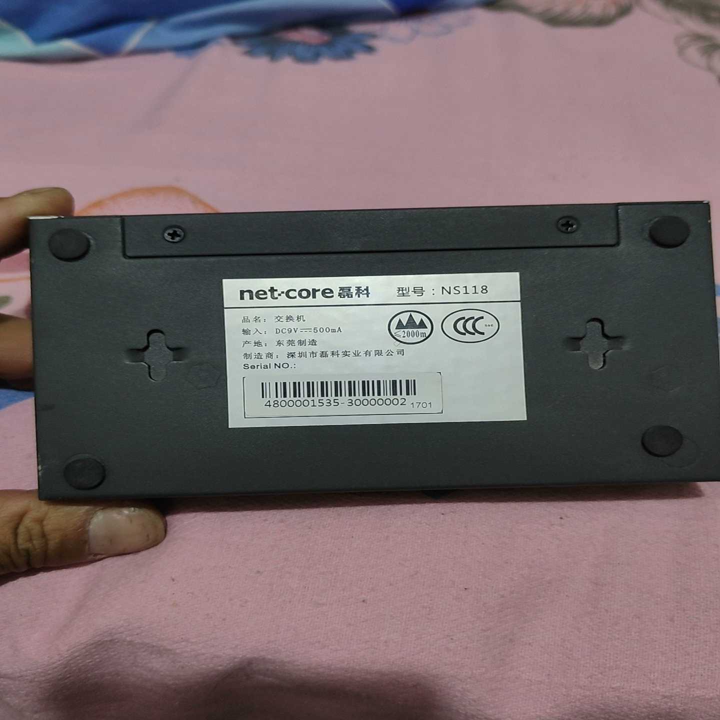 （请询价）磊科(Netcore) NS118  8口百兆以太网 铁壳交